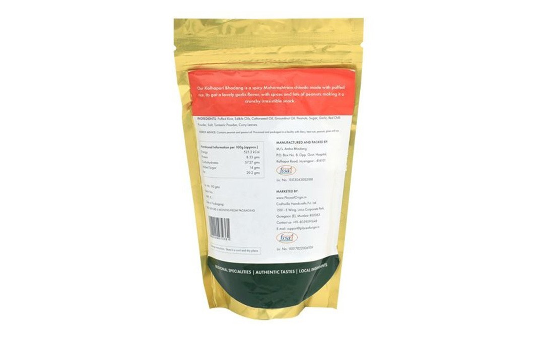 Place of Origin Kolhapuri Bhadang Bhel    Pack  90 grams